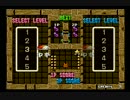 【お正月企画】BOXQ3 総当り戦30本先取　kamestry vs くまちょむPart4(修正版)