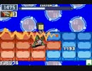 【ロックマンエグゼ6】 ネット対戦573 【マスターズクラス】