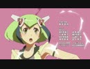 Dimension W （ディメンションダブリュー）　ＯＰ＆ＥＤ