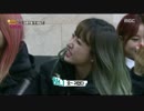 [K-POP][隣の家のCEO] DinDin & EXID Cut