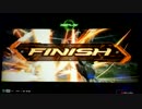 【EXVSMB】ポイポイ丸のマキブ珍道中16【直撮り】