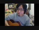 2016.01.09　神聖かまってちゃん　ちばぎん　雑談配信
