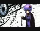 Sute Kirenai Mono