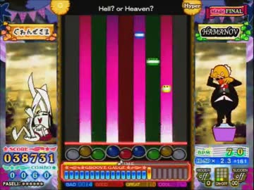 ポップン Lv.45 ミラーの旅 part.24