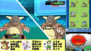 【ポケモンORAS】1ページへ駆け上がるシングルレートpart38【2120～】