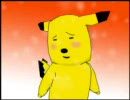 にせピカ主演で『つないだ手』のＰＶを作ってみた。