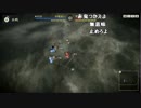 うんこちゃん『信長の野望 創造PK』 part26