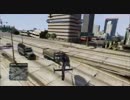 【GTA5】ぐだぐだ実況 part37　　YAMATO1974  とヶギャの平凡な日常！！