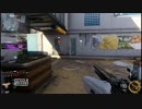 『COD：BO3』ドミネで大量キル！！