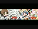 【キルラキル】グレンラガンアイキャッチパロ【比較版】