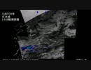 【寒波】気象衛星ひまわり8号 日本域2.5分観測画像 - 2016.01.10