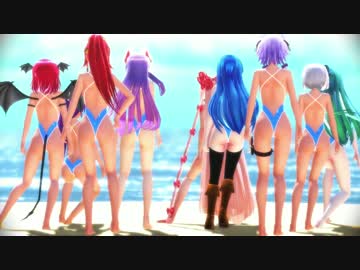 【MMD】AH学園水着で威風堂々2016【AH学園水着】