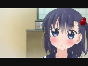 大家さん（ガキ）にはもう用はねぇ！　第1話