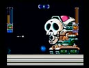 同中の仲良し達がﾛｯｸﾏﾝ5をﾌﾟﾚｲしてみた Part.14