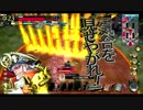 船長が行く！気合１発目