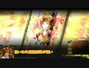 【会話つき】SHOW BY LOV!!　Part9【プラA】