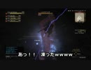 DDON日記３（2016.01.09-10）