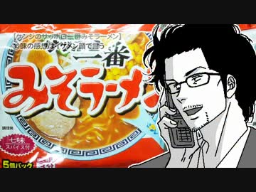 [きのう何食べた？]より２品【嫌がる娘に無理やり弁当を持たせてみた】