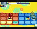 【ロックマンエグゼ6】 ネット対戦575 【マスターズクラス】
