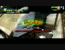 【対抗戦】セガ生きろvsRe.ACT【4試合目】