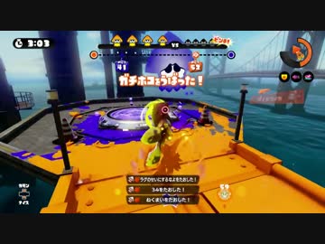 ハイパーウルトラダークネス欠陥油田ホコ