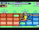 【ロックマンエグゼ6】 ネット対戦576 【マスターズクラス】