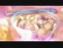 女子ごはん
