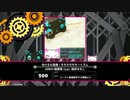 【BeatStreamアニムトライヴ】 分けるな危険!ﾓﾓﾓﾓﾓﾓ(ry(BEAST) PERFECT