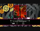 【BeatStreamアニムトライヴ】 アキネイション(BEAST)　PERFECT
