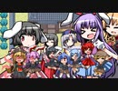 【演舞アペンド】ドットの群れに幻想を見た【実況】part06