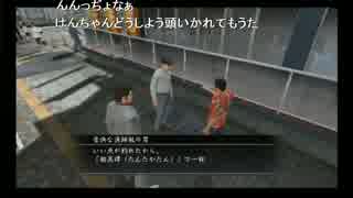 高田健志んんっぢょなぁ・・・