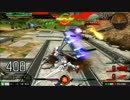 EXVSMB　フルワロス　視点 その２