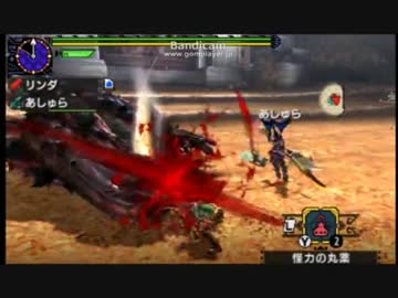 [MHX] ディノバルド討伐 1'56 大剣×操虫棍 [G.T.R]