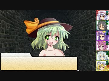 【SW2.0】東方紅地剣　S6-2【東方卓遊戯】