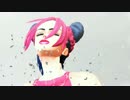 【ジョジョ】徐倫でELECT【MMD】