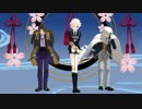 【MMD刀剣乱舞】長谷部・山姥切・五虎退で千本桜【ついでにボカペラ】