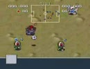バトルサッカー フィールドの覇者 Part9 対MSワークスチーム