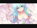 【愛が】 愛してるを歌うあごげ 【足りない】