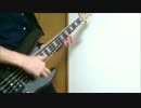 【DECO*27】ゴーストルール 弾いてみた【ベースアレンジ】