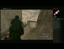PS4＿メタルギアソリッド(2016/01/04)カミカミげーむ実況③