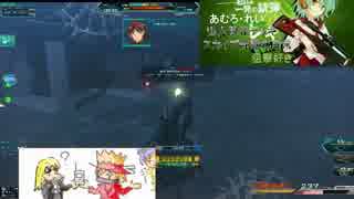part27　スカイプ部隊の日常