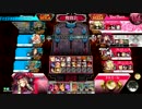 【AA5】週刊WLW その47 F3かぐや　【ドルミール】
