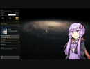 【Elite:Dangerous】ゆかりんと宇宙を放浪したい人生だった　その8