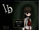 【ゆっくり実況】ib ホラーゲームを初実況 Part1