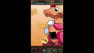 パズドラ 神羅万象チョコ コラボガチャをコンプするまで回してみた