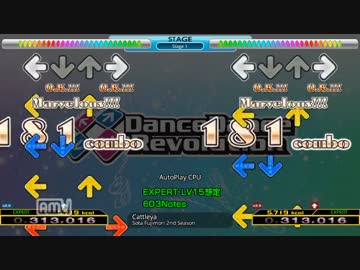 【Stepmania】Cattleya 創作譜面 SP15＆SP17