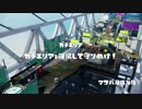 PKH対抗戦inマサバ＆ヒラメ