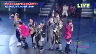 amnosと先輩＆後輩わちゃ9