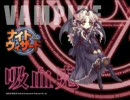 【録音ラジオ】兄貴と弟、時々俺【第3回】PART2