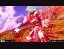【EXVSMB】　赤枠　アルケー視点　【固定対戦】